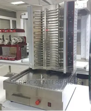 Electric Shawarma Grill 2022