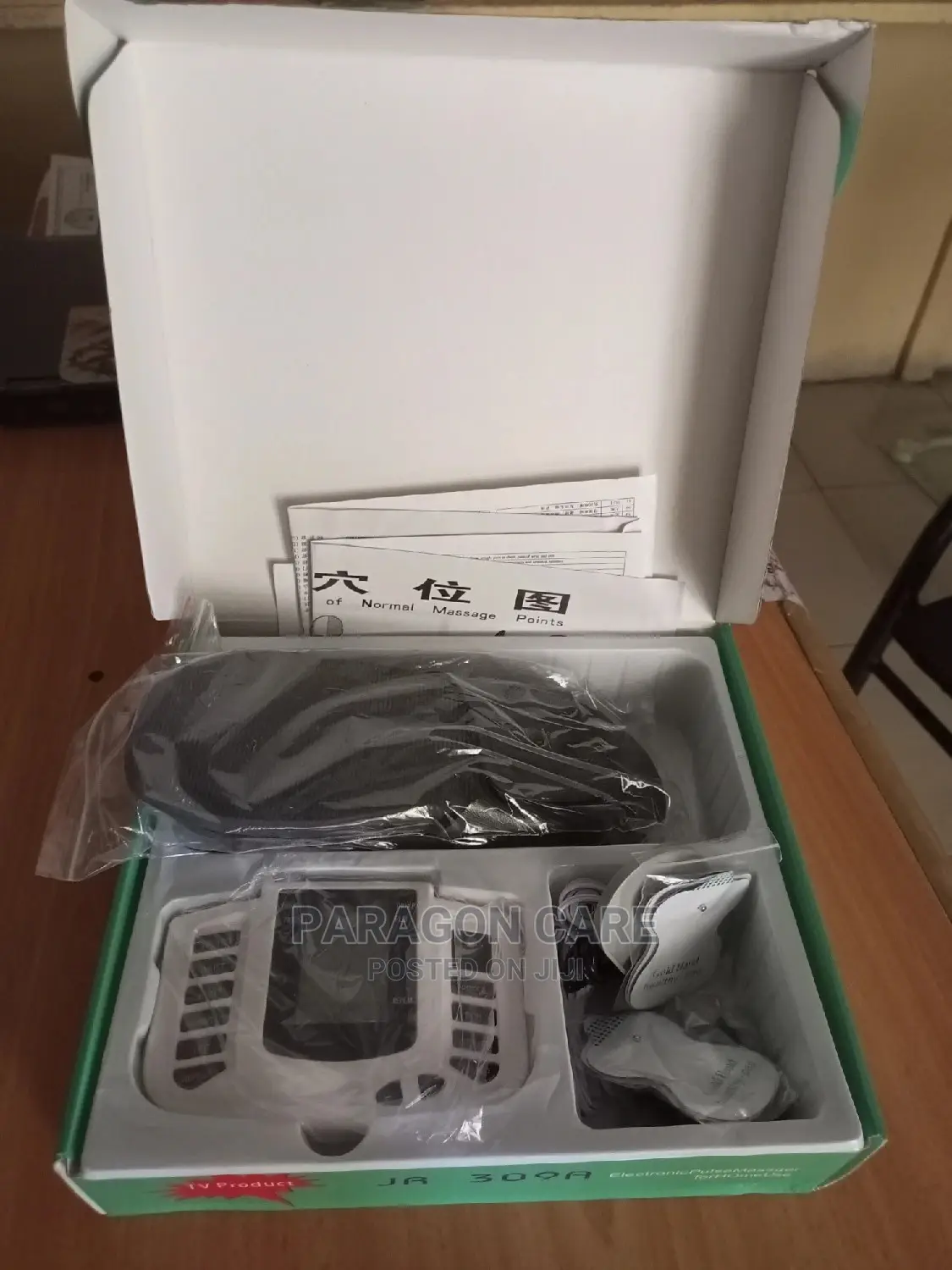 Massaging Machine With Slippers Massager