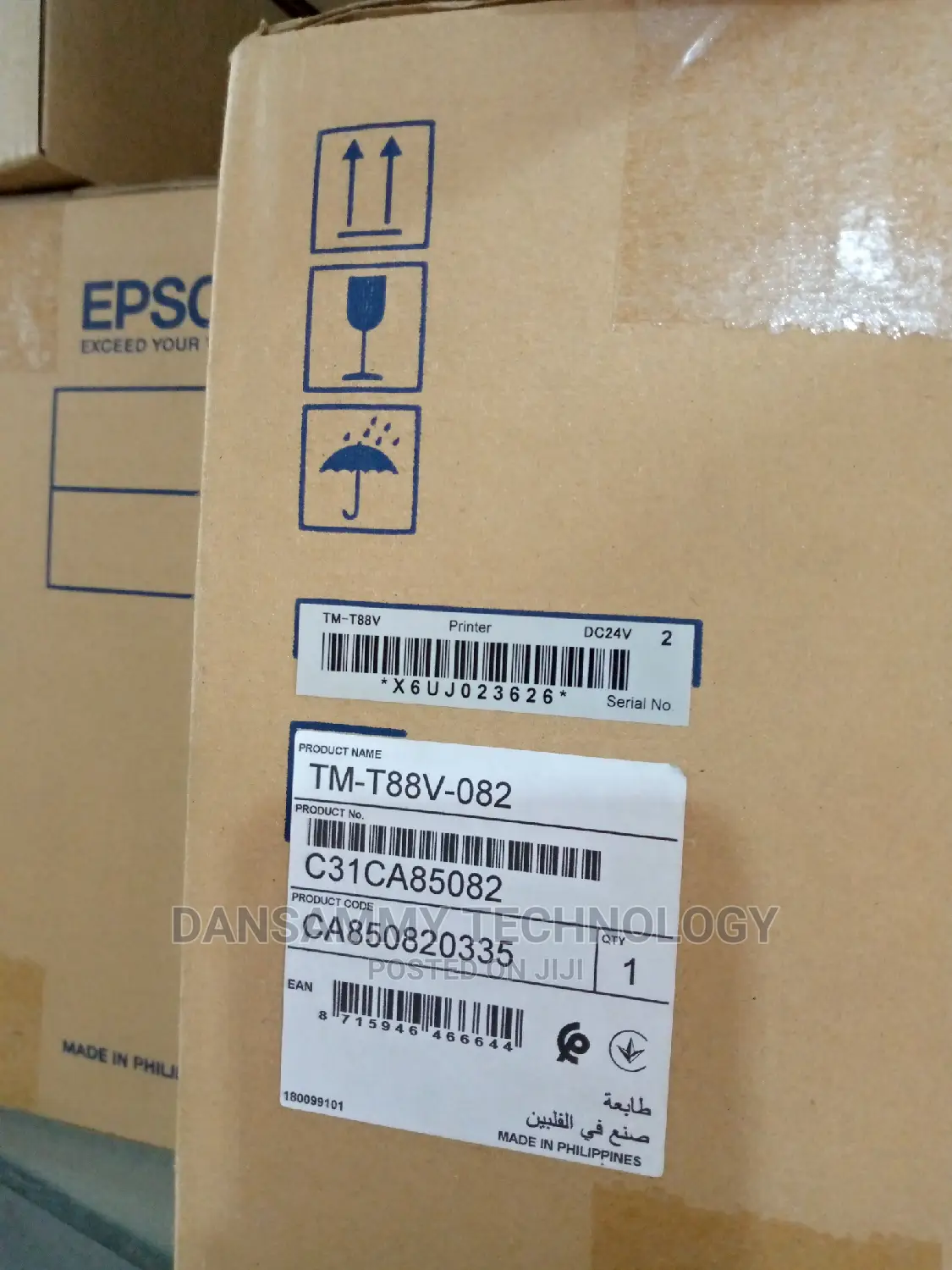 EPSON Tm-T88v