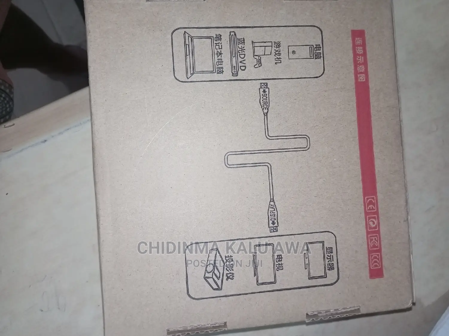 50 Meters HDMI to HDMI Cable 