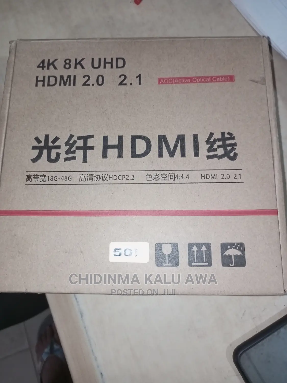 50 Meters HDMI to HDMI Cable 