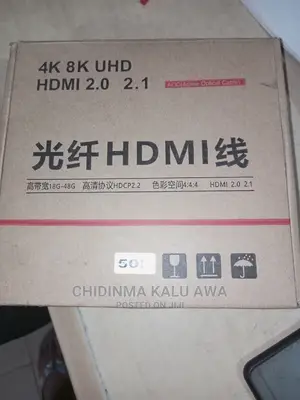 50 Meters HDMI to HDMI Cable 
