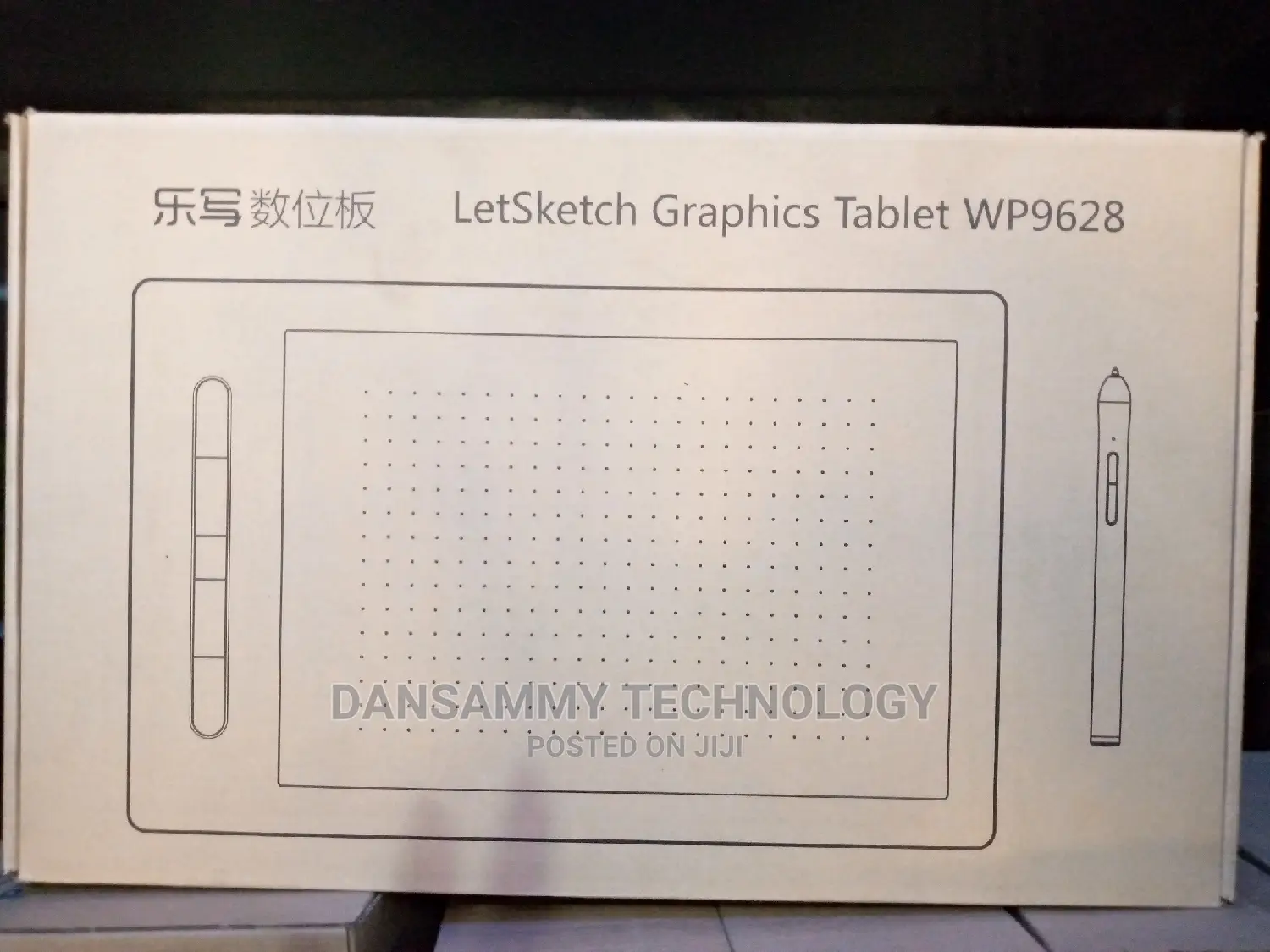 Signature Pad Wp9628