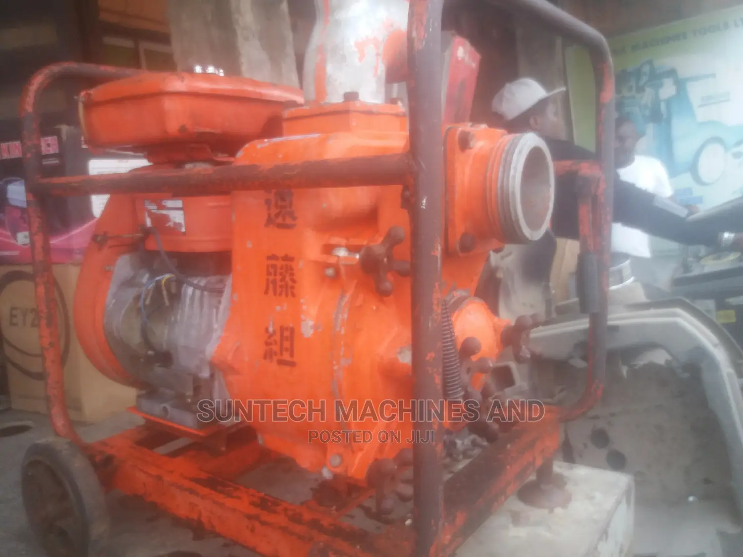 Robin 4/4" Trash Pump