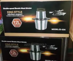 Yam Pounder 12litres