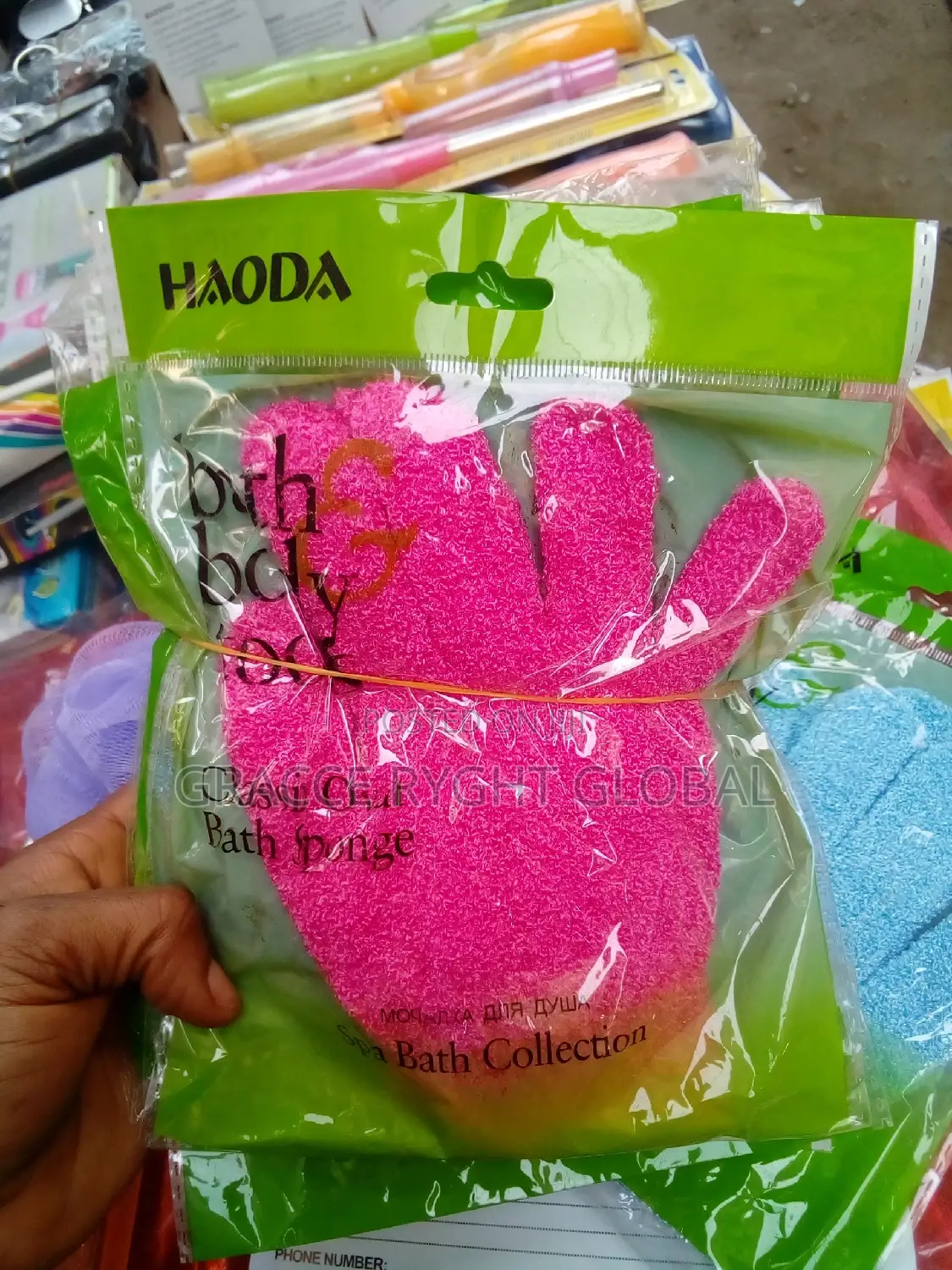 Bathing Hand Gloves