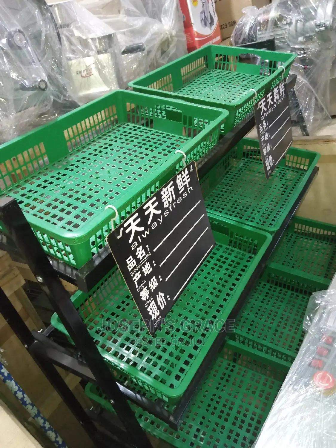 Imported Fruit and Vegetable Rack.