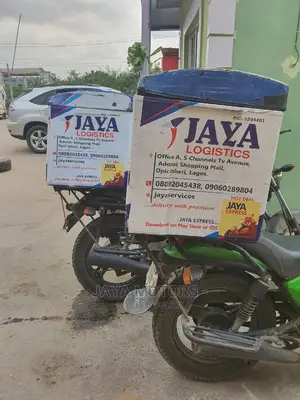 Logistics With Perfect Minder