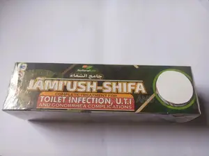 Jami'ush-Shifa Toilet Infection, U.T.I, Gonorrhea Treatment.