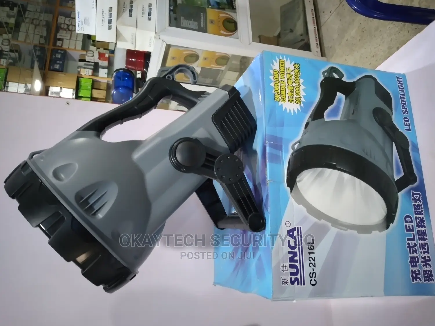 Rechargeable Halogen Flashlight