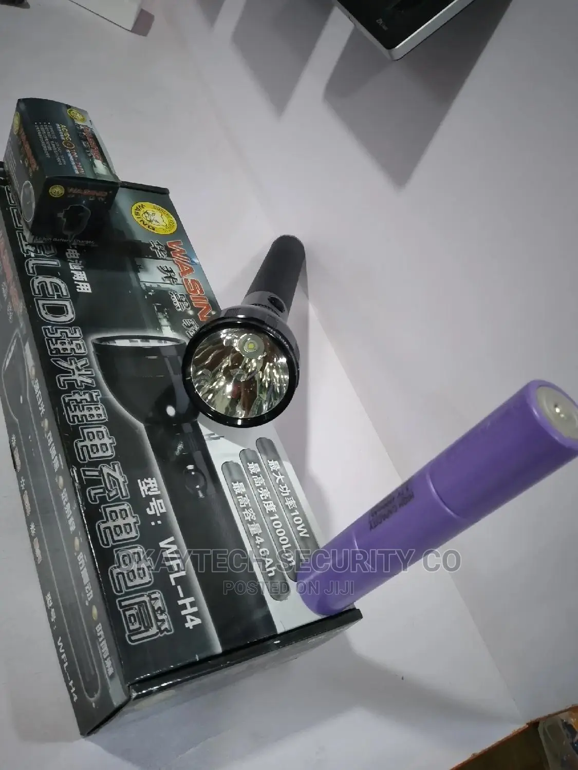WASING Rechargeable Halogen 10W Flashlight