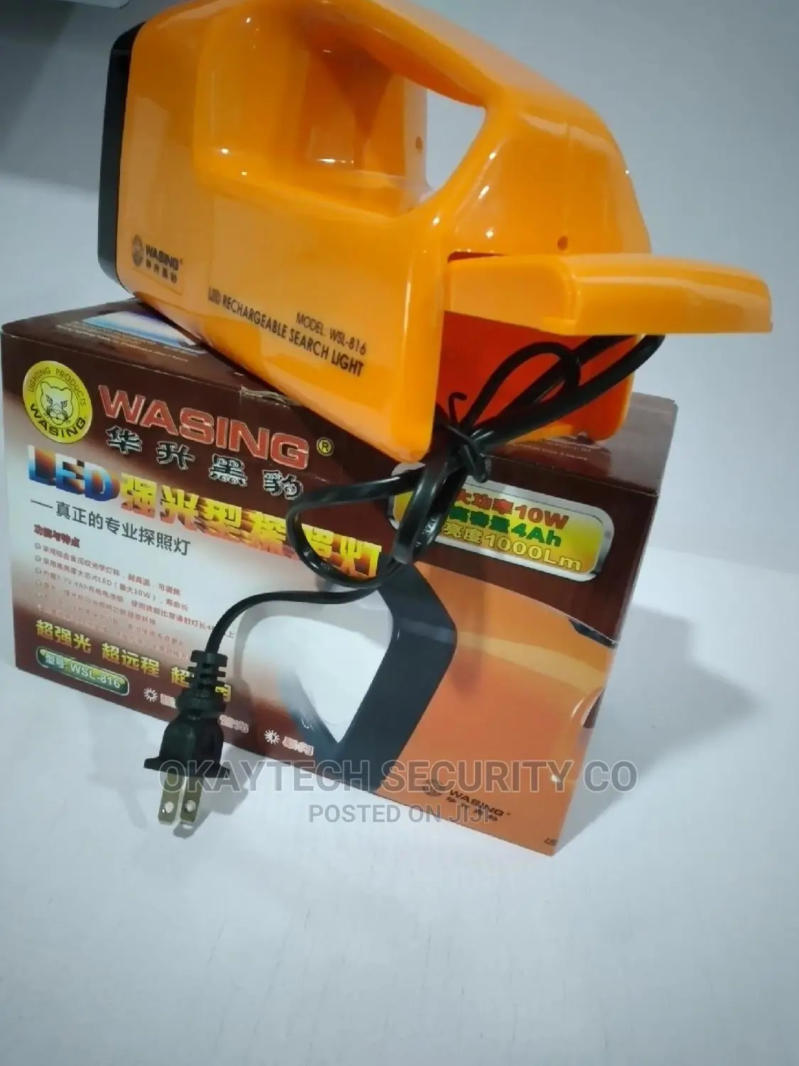 Wasing Rechargeable Lamp 10w
