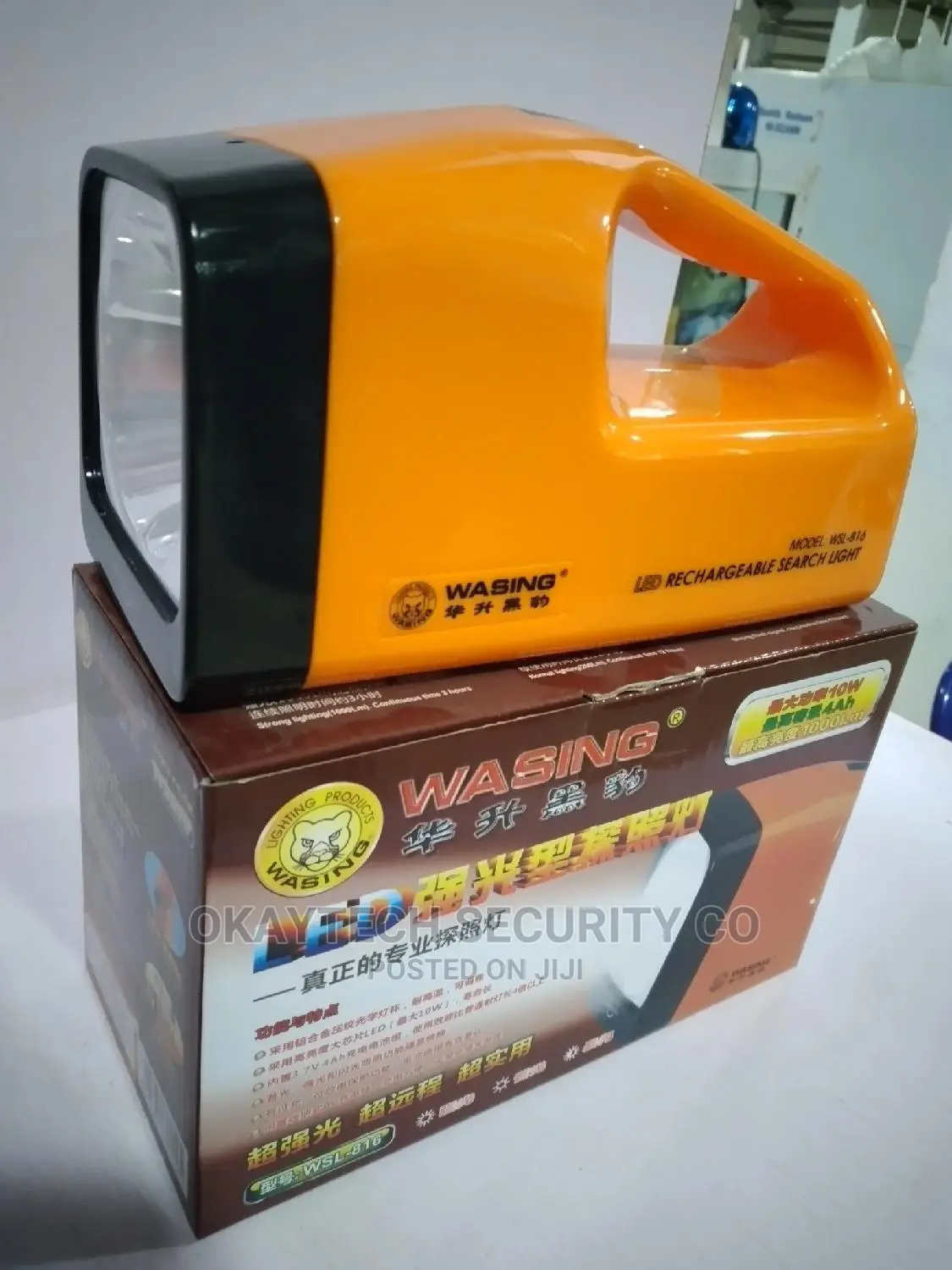 Wasing Rechargeable Lamp 10w