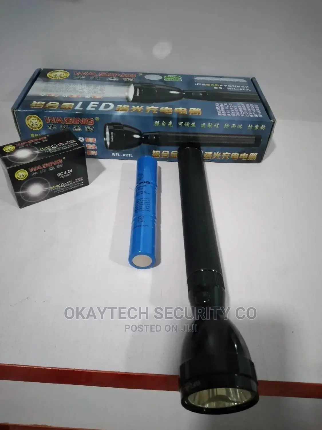 Flashlight/ Lamp, 3W Halogen WASING Rechargeable Lamp