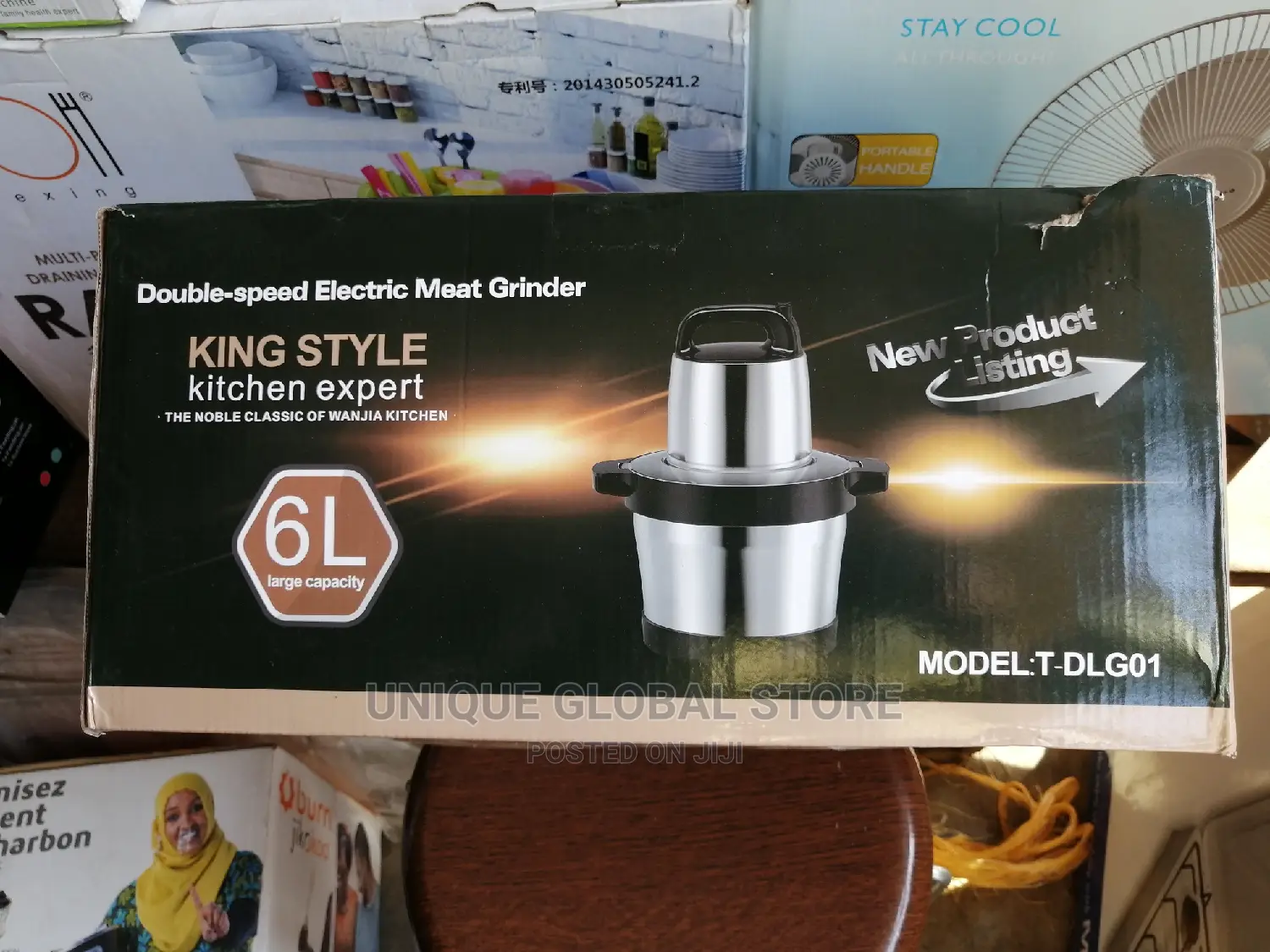 King Style Double-Seed Electric Yam Pounder / Meat Grinder