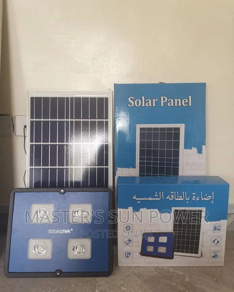 300w Wakatek Flood Light