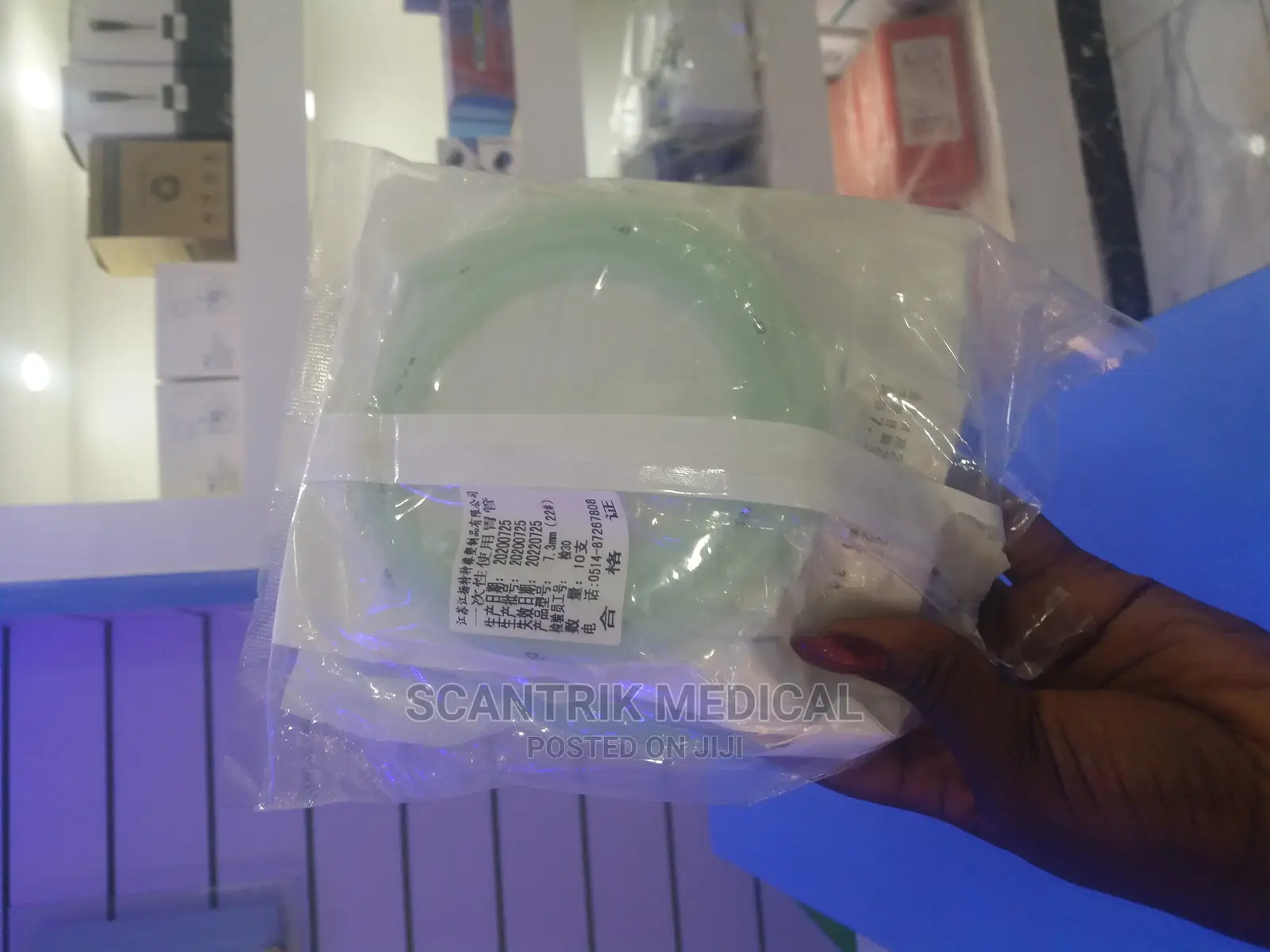 Feeding Tubes