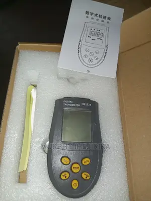 Photo - Digital Handheld Laser Tachometer Non Contact Speedometer