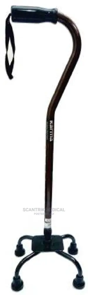 Metal Quadripod Adjustable Walking Stick