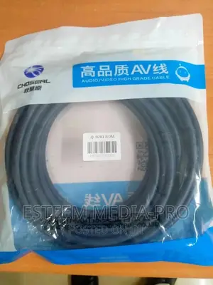 Photo - Sdi Cable 8M
