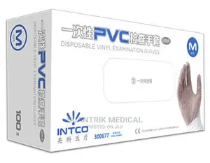 Disposable Nitrile Gloves Thickened Rubber Protective Latex