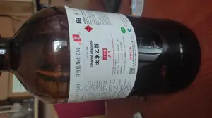 Ethanol Absolute SEALED