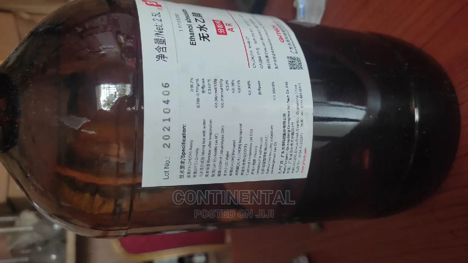 Ethanol Absolute SEALED