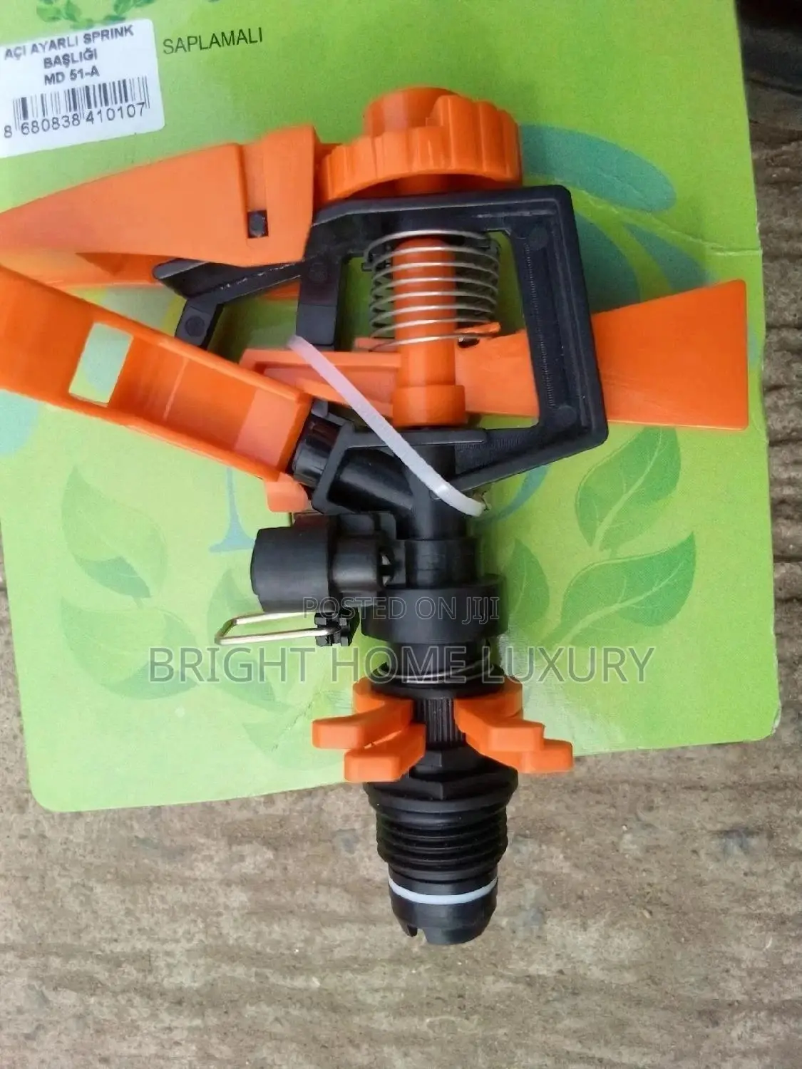 Rotary Sprinkler Head