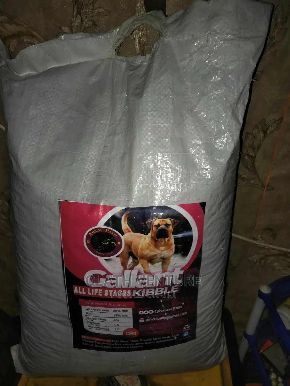 Gallant Kebbie Dog Food