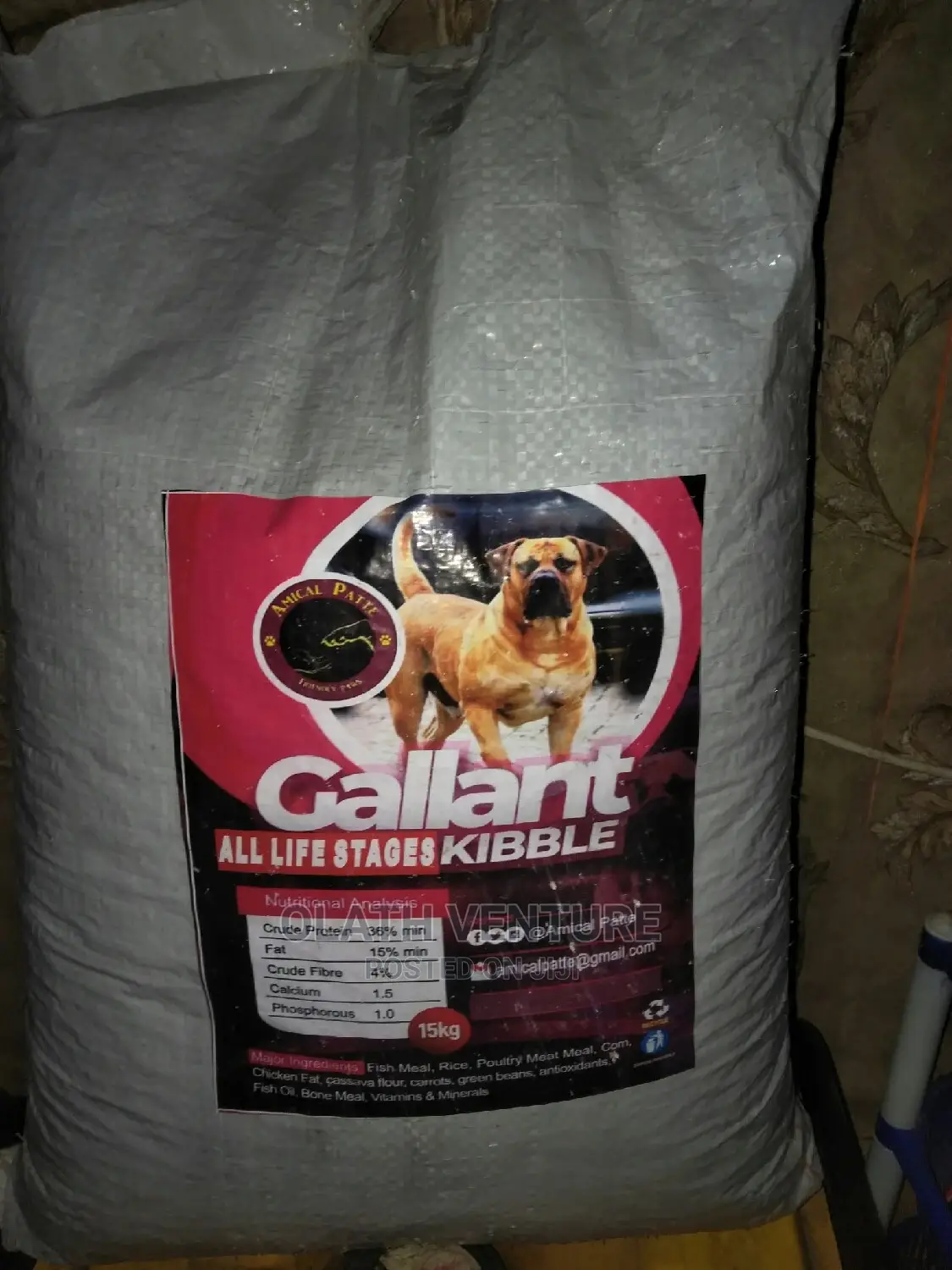 Gallant Kebbie Dog Food