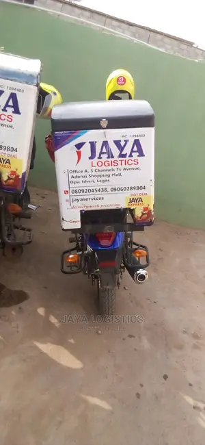 No One Logistics Company You Can Rely On