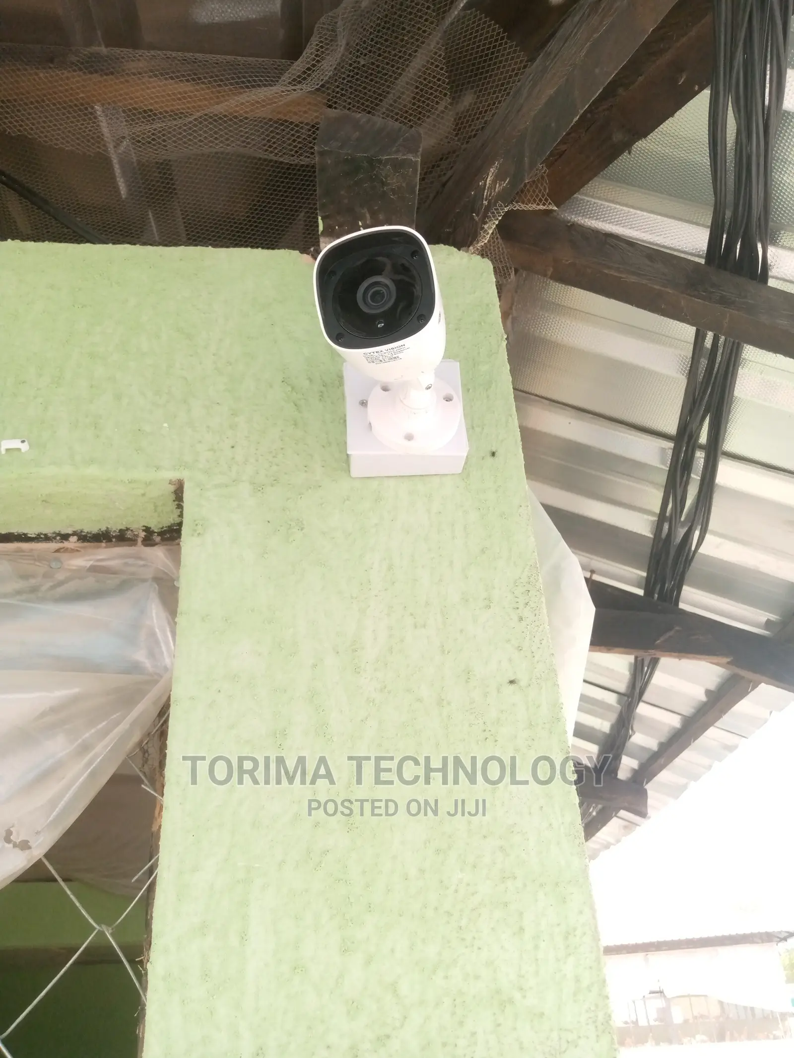 High Quality CCTV Outdoor Camera