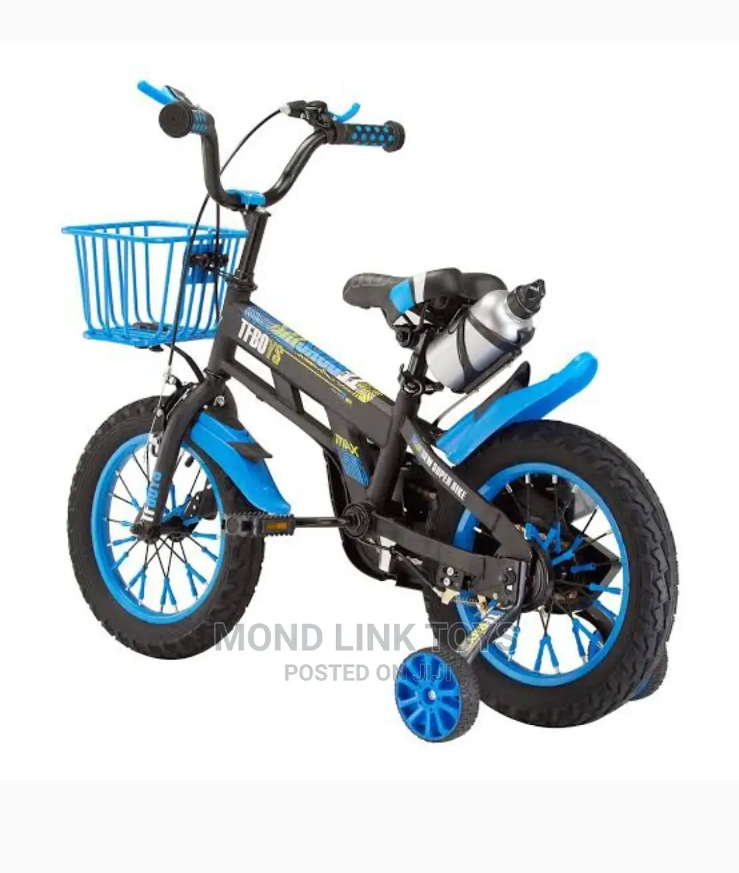 This Is Philips Bicycle for Kids
