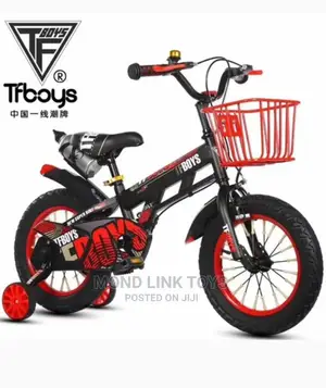 This Is Philips Bicycle for Kids