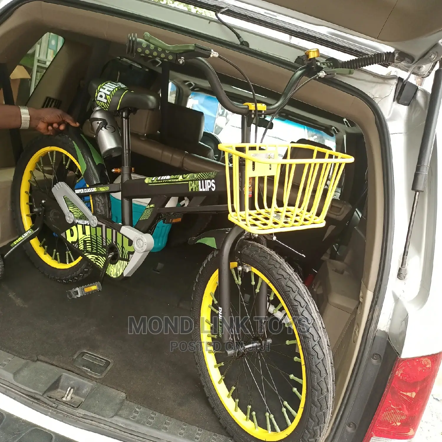 This Is Philips Bicycle for Kids