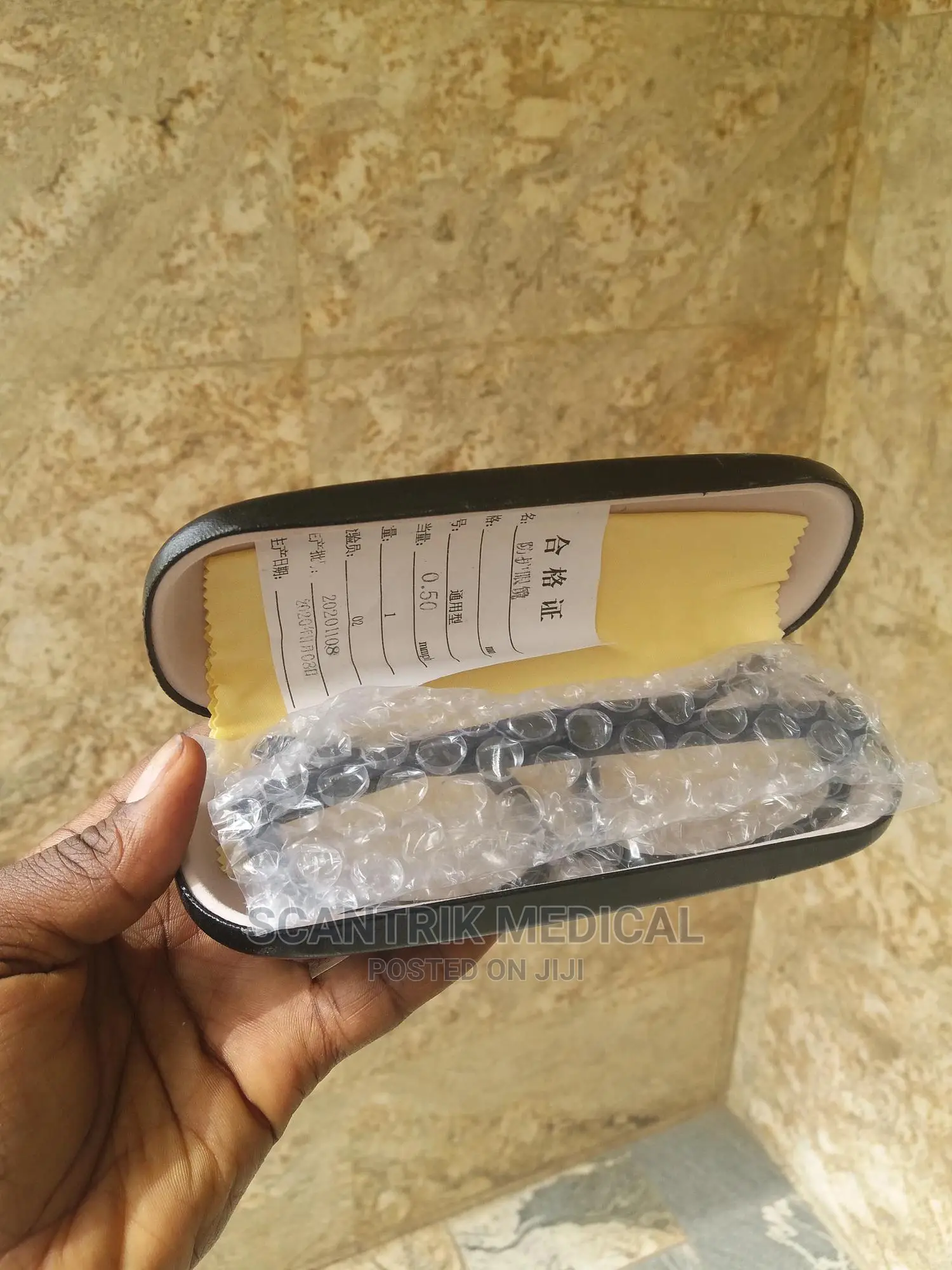 Radiation Protective Eyewear