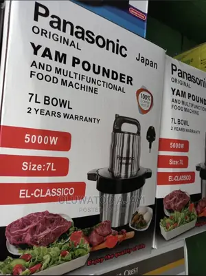 7liter Yam Pounder