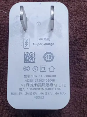 66watts Super Fast Charger