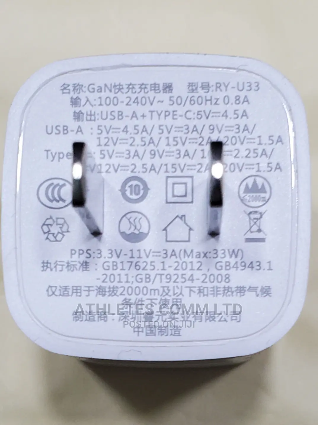 2pots 33watts Charger