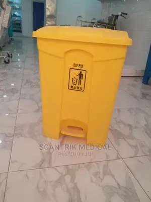 70 Ltr Dustbin With Pedal