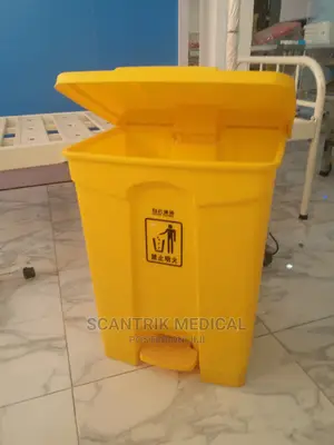 70L Outdoor Plastic Trash Can