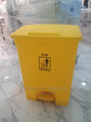 Yellow Hospital Clinic Medical Waste Bin