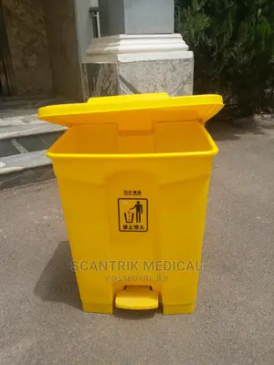 Yellow Pedal Medical Waste Bin for Hospital