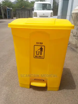 Yellow Medical Clinical Waste Pedal Bin