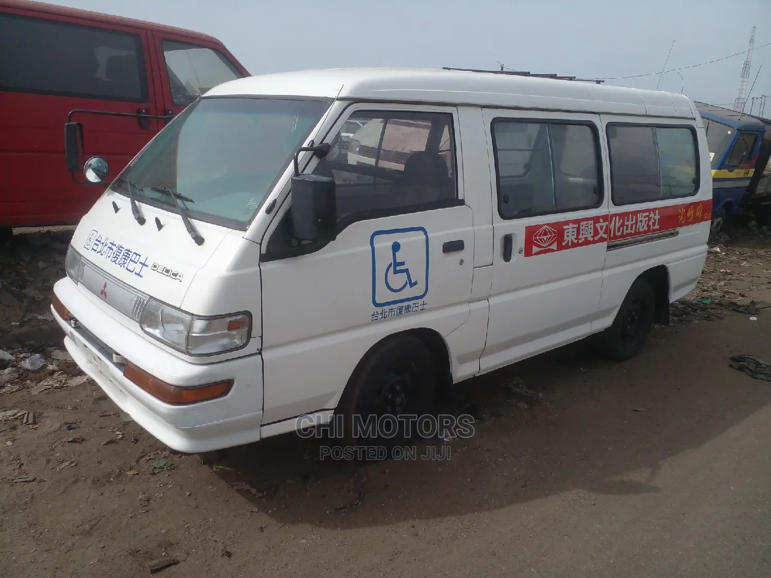 Mitsubishi Delica 2004 White