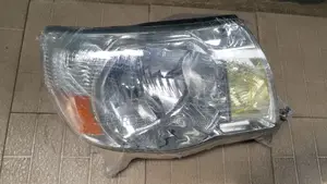 Tacoma Headlamp Available Here