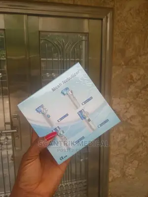 Standard Medical Mesh Nebulizer