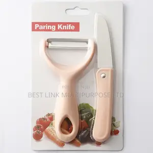 Pilling Knife Set(Wholesale)