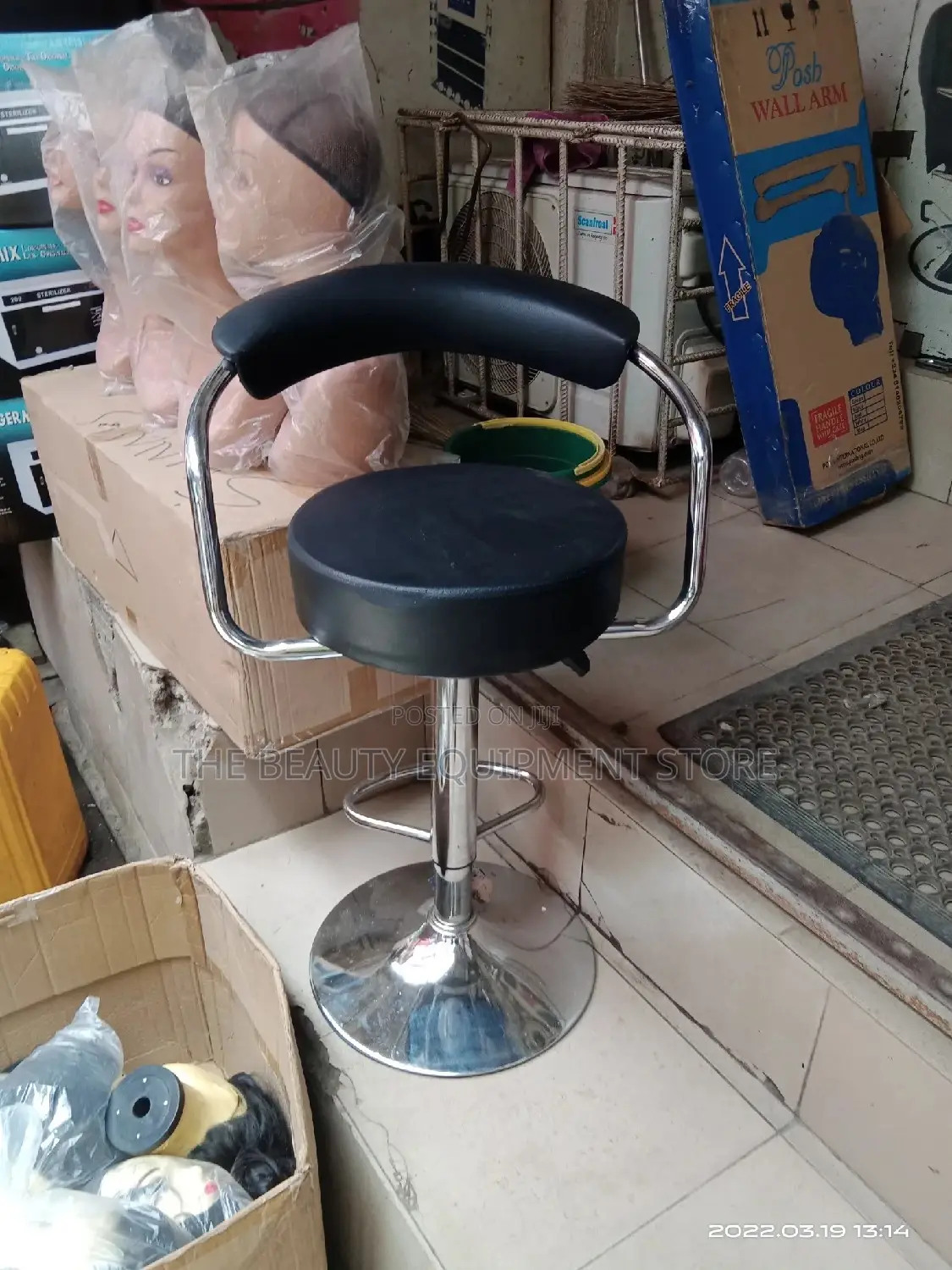 Make Up Stool