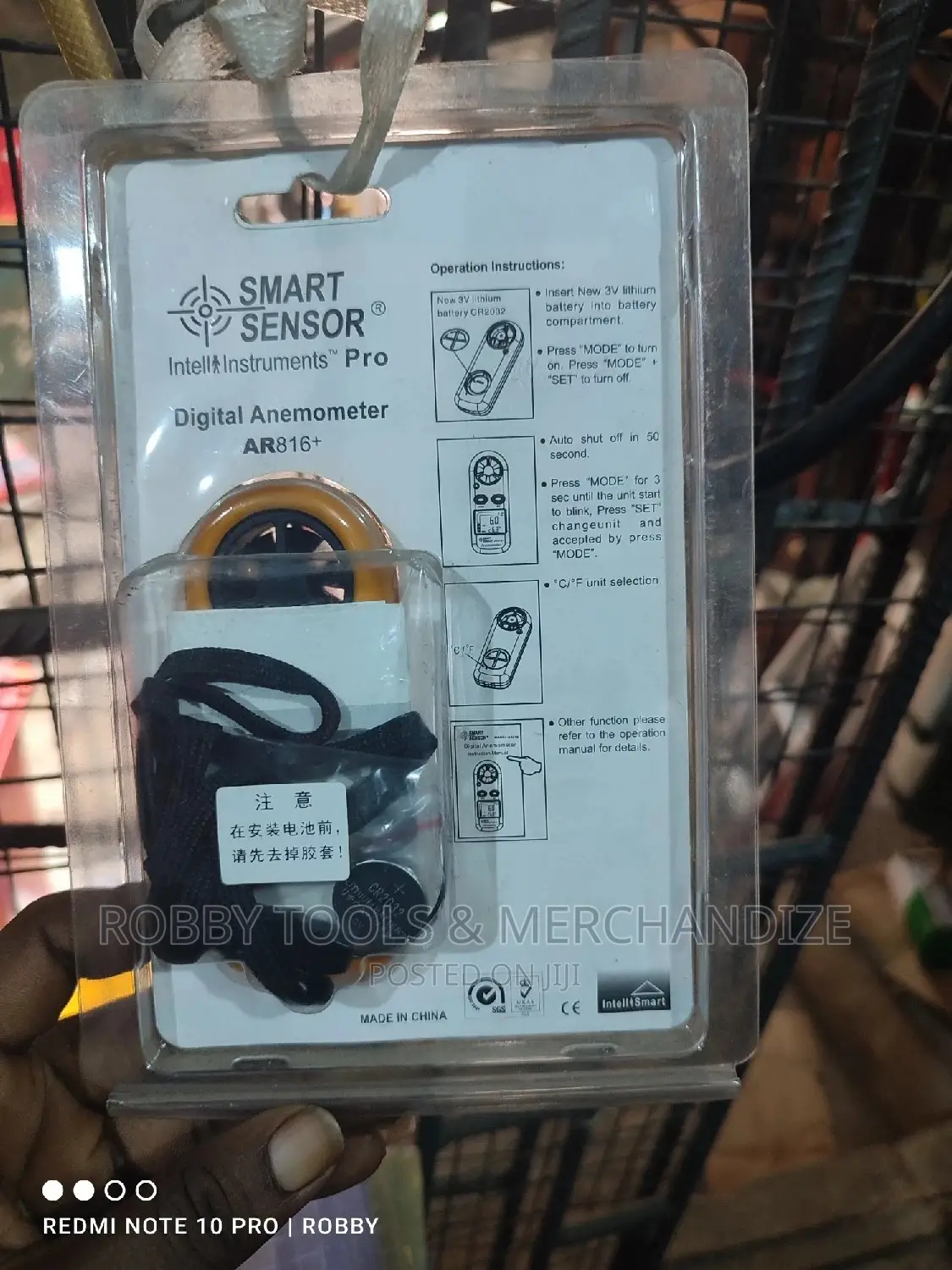 Smart Sensor Digital Anemometer